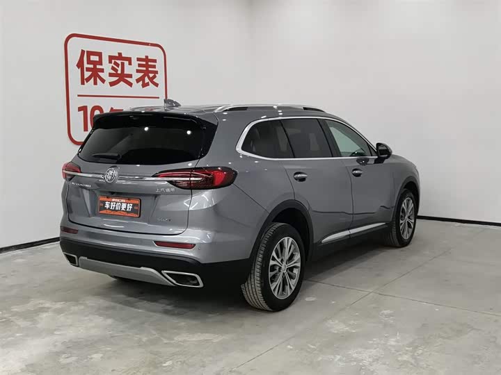 Фото 2 - Buick Envision Plus