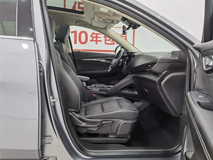 Фото 23 - Buick Envision Plus