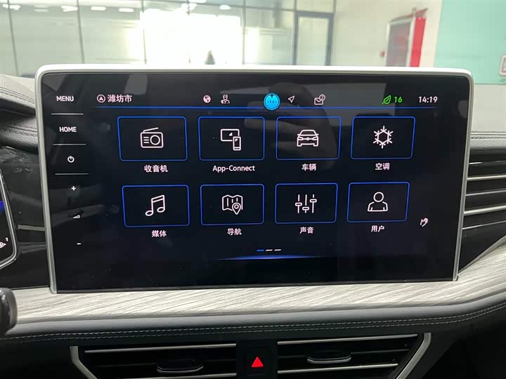 Фото 6 - Volkswagen Sagitar L