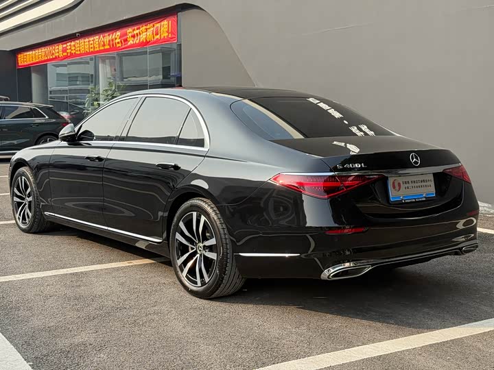 Фото 15 - Mercedes-Benz S-Class