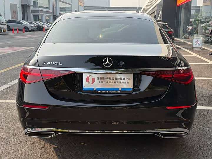 Фото 16 - Mercedes-Benz S-Class