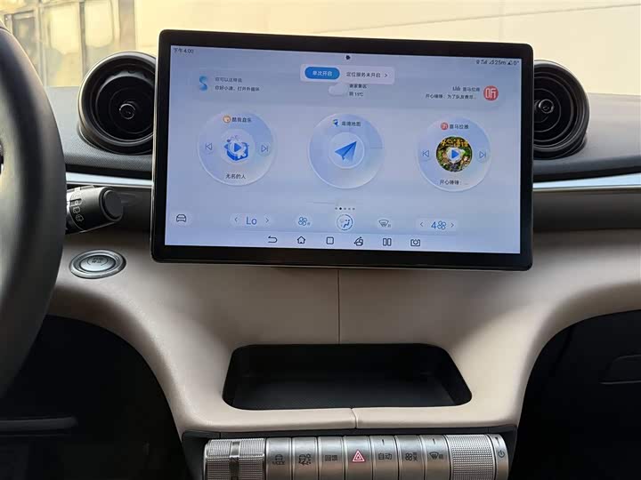 Фото 10 - BYD Dolphin