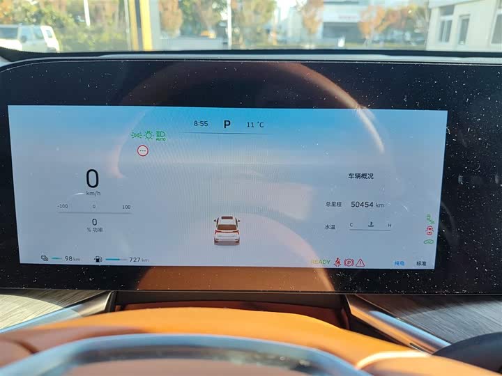 Фото 12 - Wey Lanshan