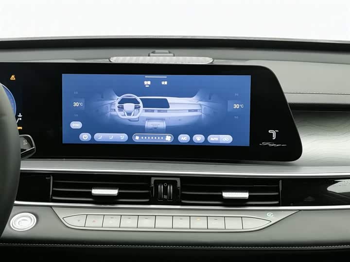 Фото 12 - Chery Tiggo 8 Pro