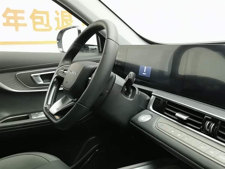 Фото 22 - Chery Tiggo 8 Pro