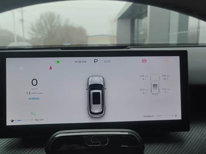 Фото 22 - Chery Tiggo 8L