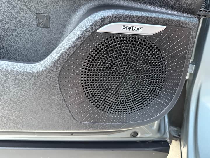 Фото 25 - Chery Tiggo 8L