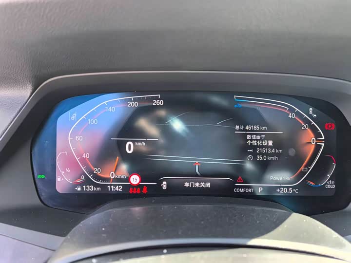 Фото 14 - BMW X5