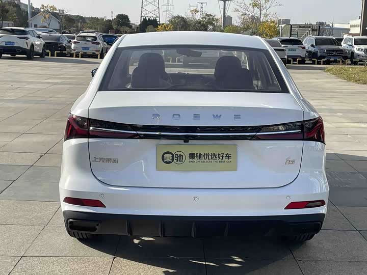 Фото 23 - Roewe i5