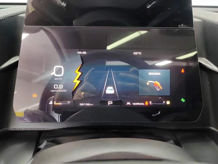 Фото 14 - Haval Dargo