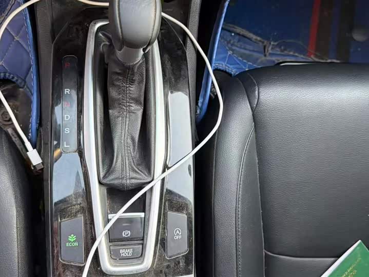 Фото 16 - Honda Crider