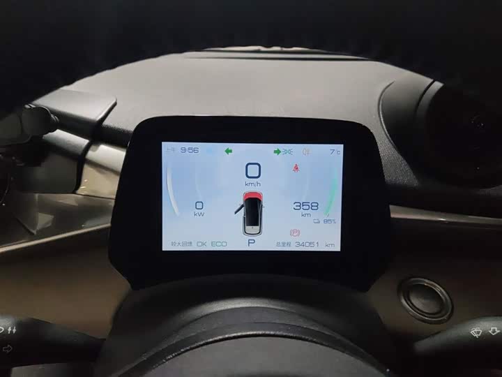 Фото 12 - BYD Dolphin