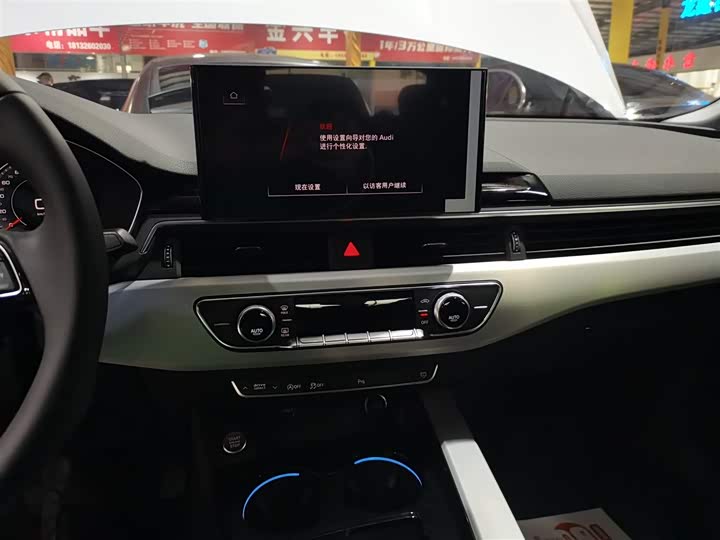 Фото 13 - Audi A5