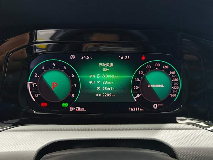 Фото 14 - Volkswagen Golf