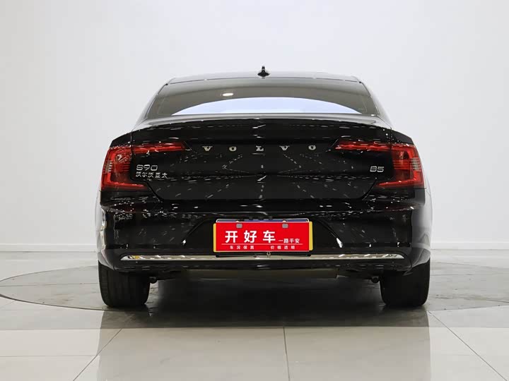 Фото 5 - Volvo S90