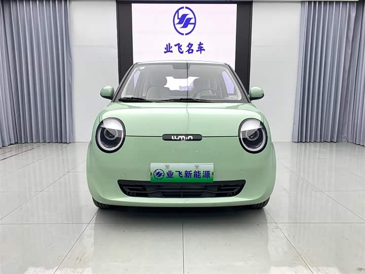 Фото 2 - Changan Qiyuan (Nevo) Lumin