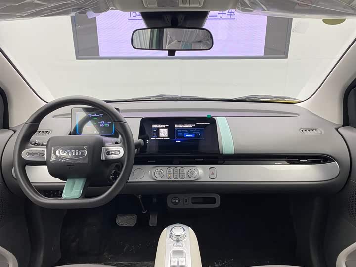 Фото 9 - Changan Qiyuan (Nevo) Lumin