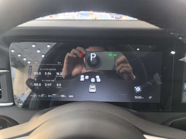 Фото 22 - LiXiang One