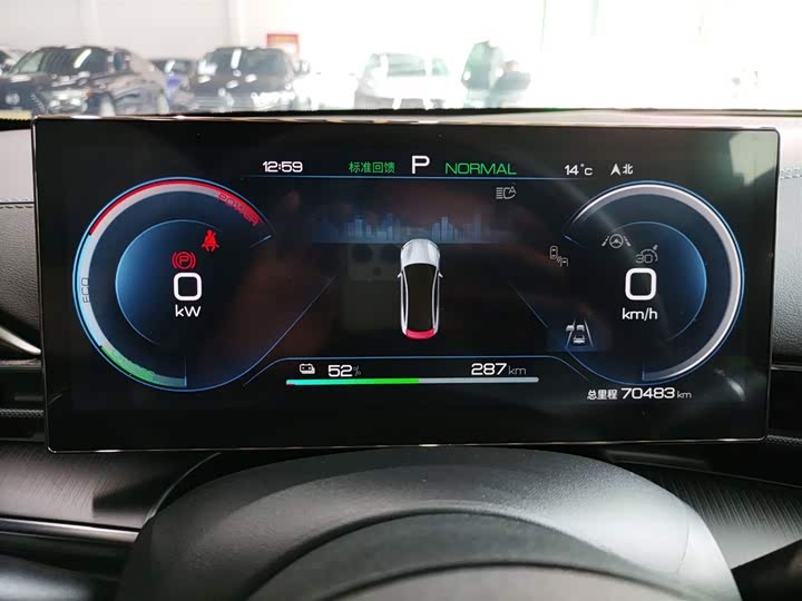 Фото 12 - BYD Seal