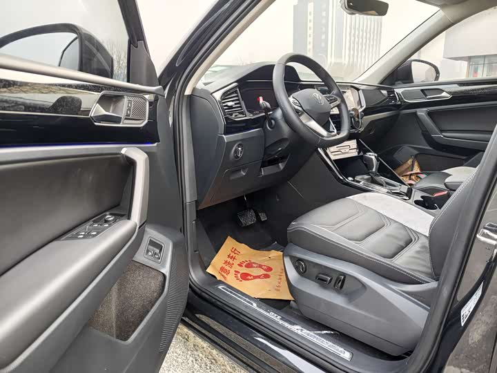 Фото 18 - Volkswagen Tayron GTE Hybrid