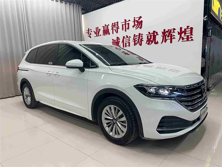 Фото 3 - Volkswagen Viloran