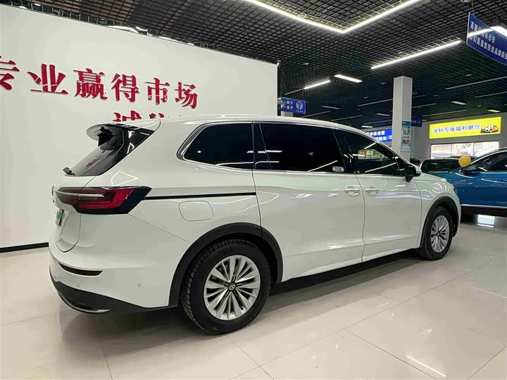 Фото 6 - Volkswagen Viloran