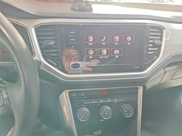 Фото 13 - Volkswagen T-Roc