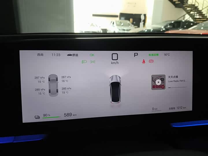 Фото 12 - BYD Seal