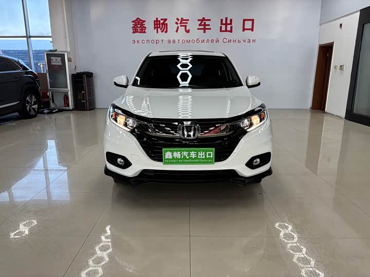 Фото 1 - Honda Vezel