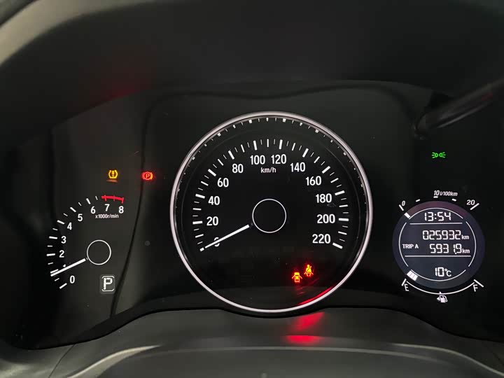 Фото 10 - Honda Vezel