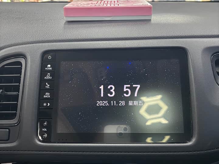 Фото 14 - Honda Vezel