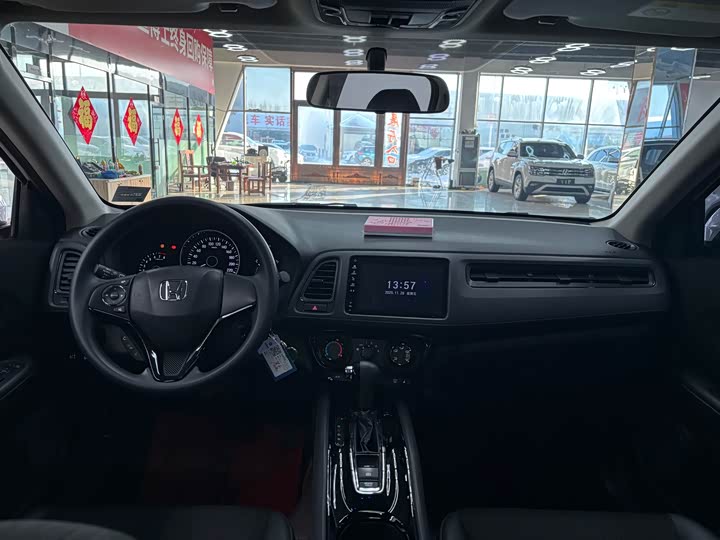 Фото 16 - Honda Vezel