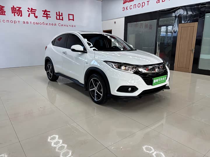 Фото 3 - Honda Vezel