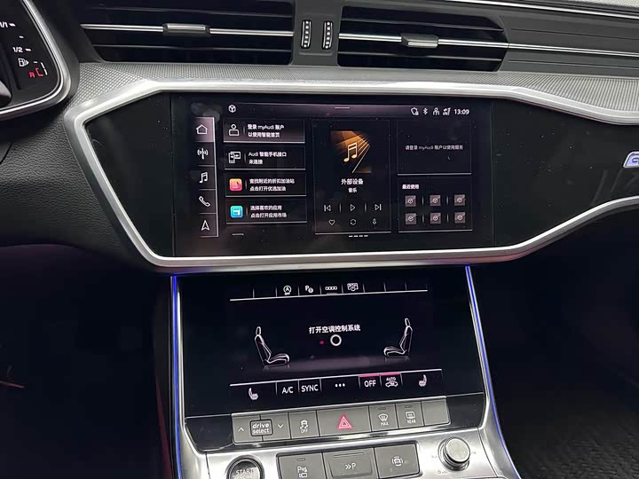 Фото 6 - Audi A7L