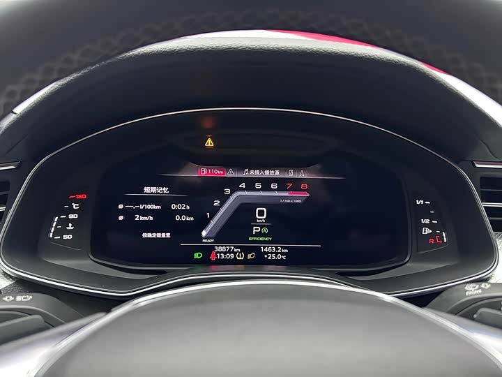 Фото 7 - Audi A7L