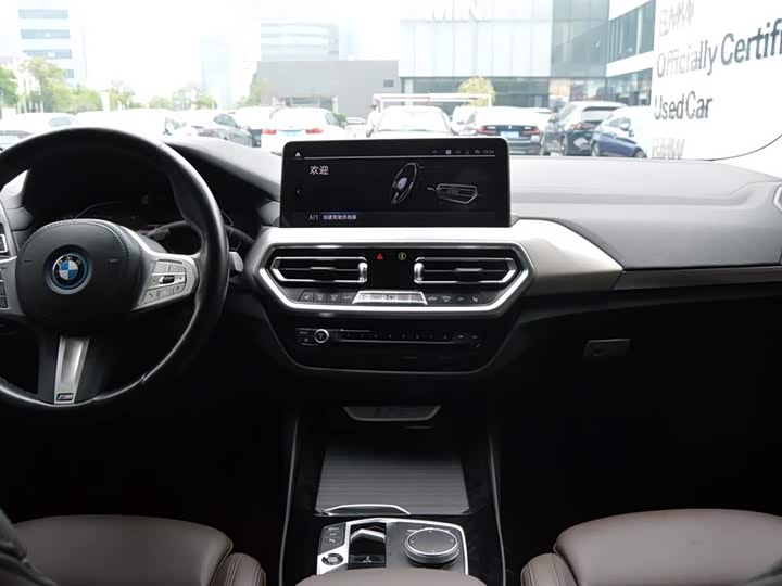 Фото 10 - BMW iX3