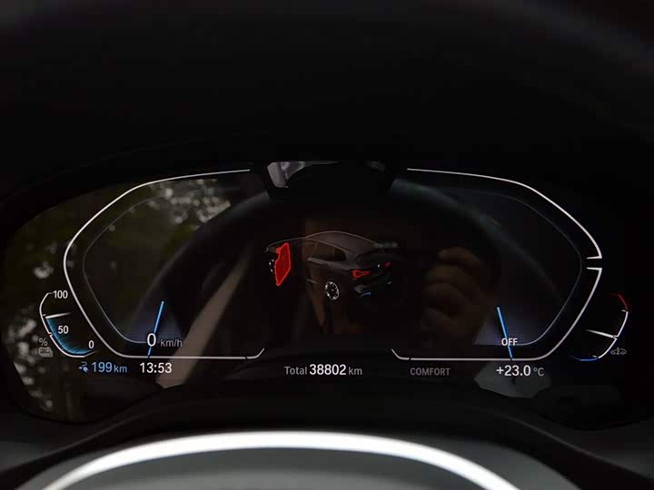 Фото 11 - BMW iX3