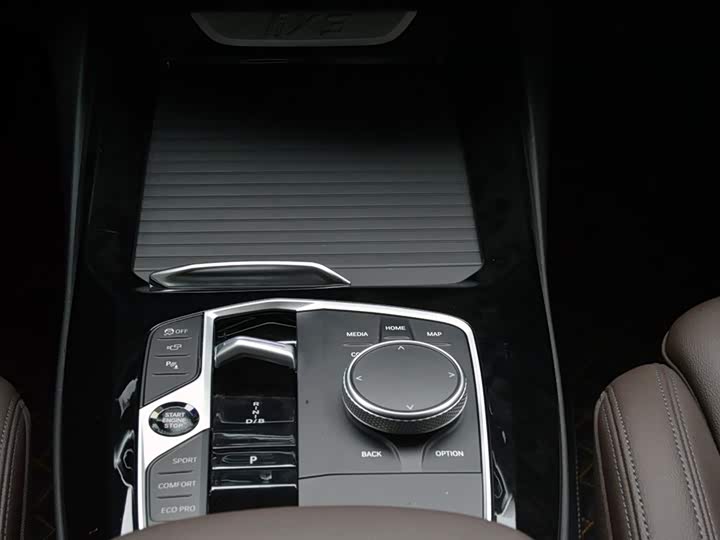 Фото 13 - BMW iX3