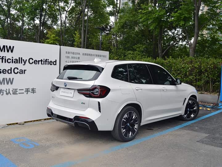 Фото 5 - BMW iX3