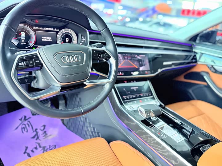 Фото 11 - Audi A8