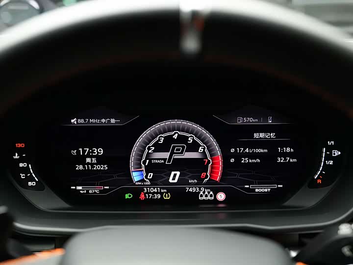 Фото 30 - Lamborghini Urus