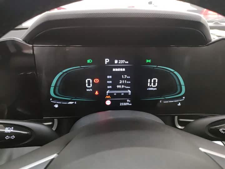 Фото 12 - Hyundai Elantra N line