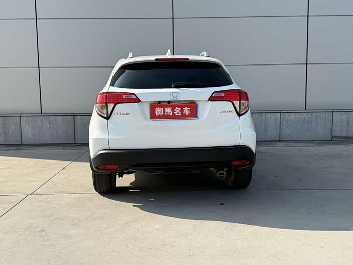 Фото 5 - Honda Vezel