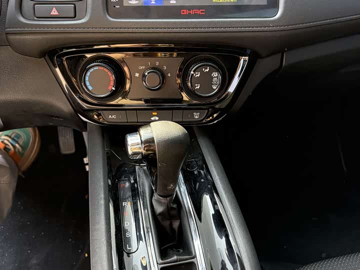 Фото 7 - Honda Vezel