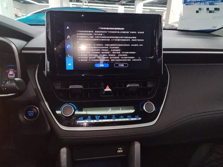 Фото 13 - Toyota Frontlander