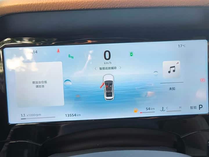 Фото 9 - Geely Monjaro