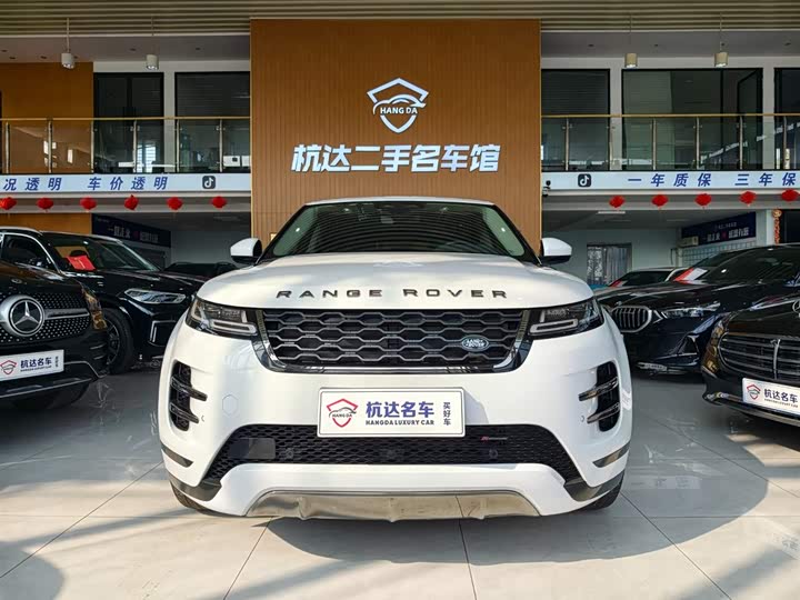 Фото 2 - Land Rover Range Rover Evoque L