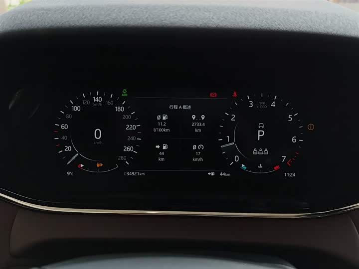 Фото 9 - Land Rover Range Rover Evoque L