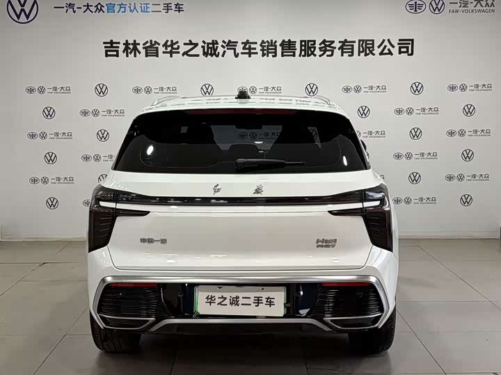Фото 5 - Hongqi HS3