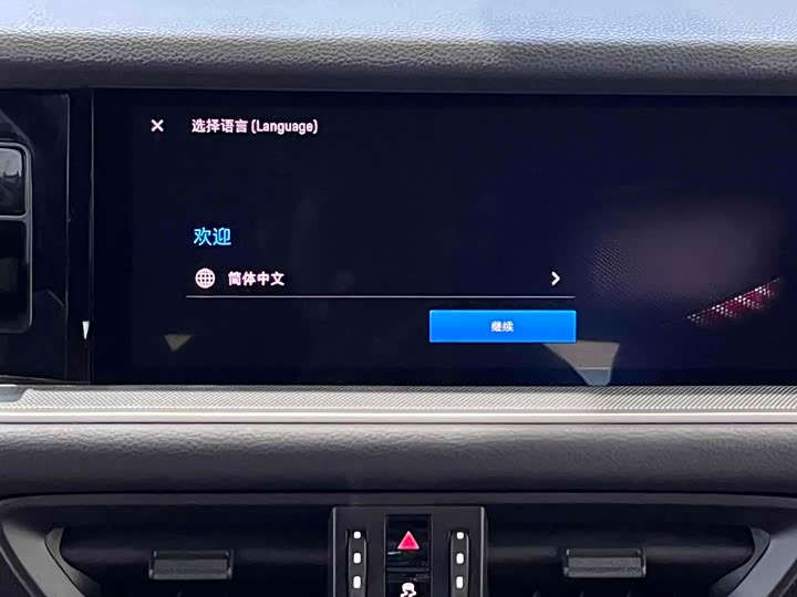 Фото 14 - Porsche Cayenne